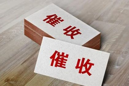 信用卡能否直接转入还款？